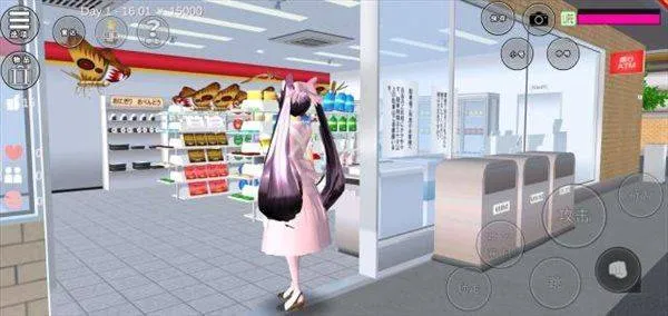 樱花校园模拟器2026年最新版中文版 v1.038.20安卓版