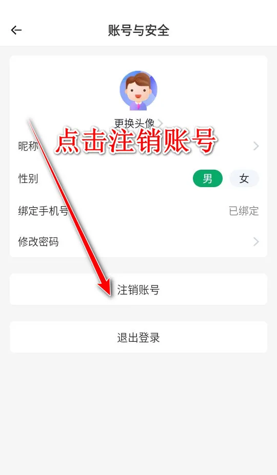 橙子视频免费版 橙子视频免费版