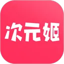 次元姬小说app v3.4.8安卓版