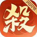 欢乐三国杀最新版本 v2.3.1安卓版