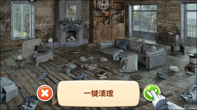 欢乐点点消 v1.0.0安卓版