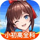 欧拉AI学app v2.84.00安卓版