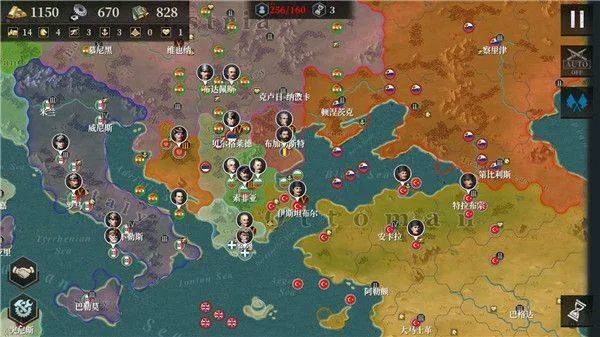 欧陆战争6 1914官方正版 v1.3.46安卓版