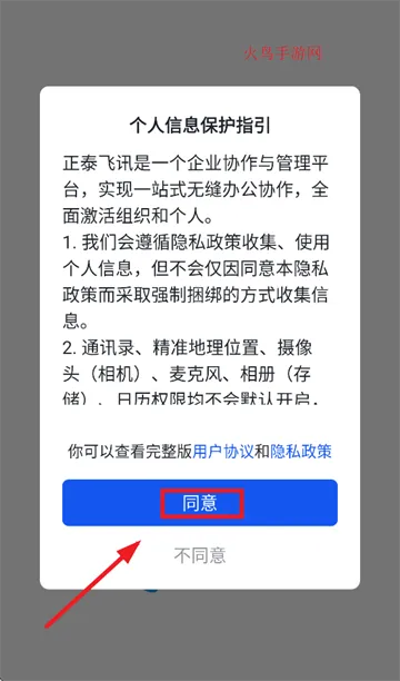 360鎴浘20250929194151166.png 360鎴浘20250929194151166.png