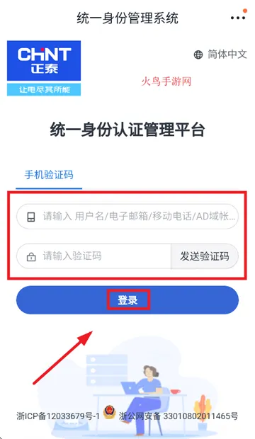 360鎴浘20250929194308651.png 360鎴浘20250929194308651.png