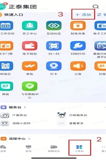 2.png 2.png