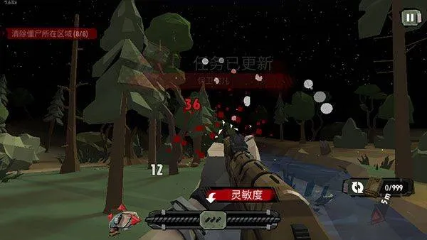 步行僵尸2官方正版 v3.51.0安卓版