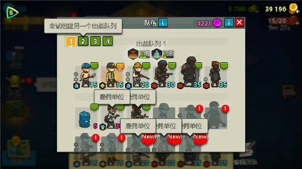 死亡突围僵尸战争正版 v4.3.4安卓版