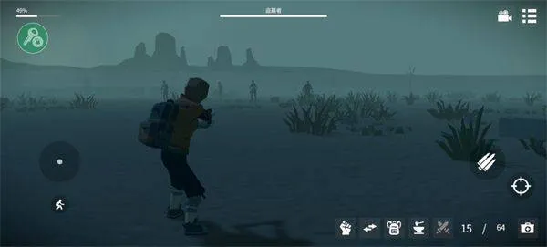 死亡荒地生存中文版 v1.0.7.98安卓版