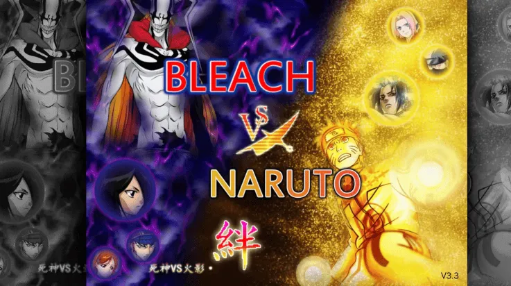死神VS火影传说之下模组(传说之下BVN)v1.3.1 安卓版 死神VS火影传说之下模组(传说之下BVN)v1.3.1 安卓版