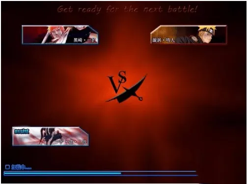 死神VS火影官方正版 v1.3.71安卓版