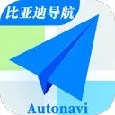 比亚迪高德地图车机版