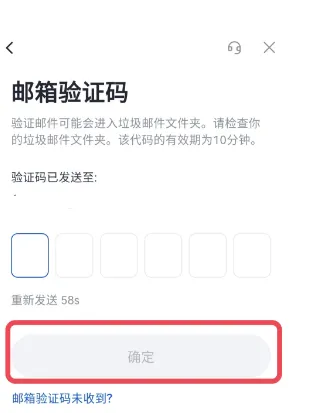 比特儿gateio官方最新app下载 比特儿gateio官方最新app下载