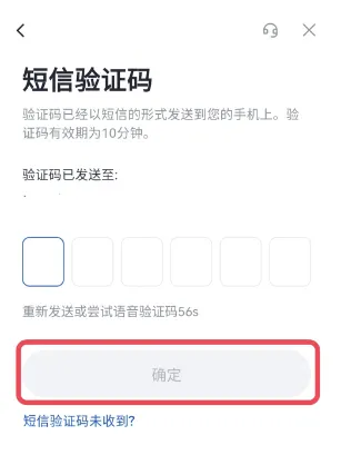 比特儿gateio官方最新app下载 比特儿gateio官方最新app下载