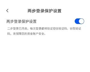 比特儿gateio官方最新app下载 比特儿gateio官方最新app下载