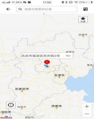比翼多开2026最新版 v8.0.34
