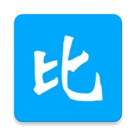 比趣阁appv1.0 最新版