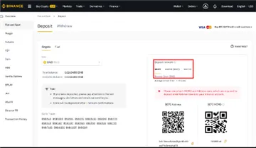 毕安交易所下载 毕安交易所下载