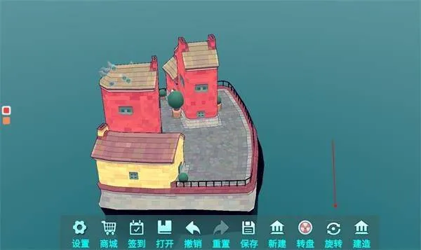 水乡小城游戏 v1.0.0 最新版