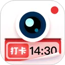 水印拍照app v2.9.7安卓版