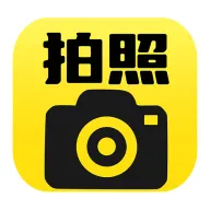 水印相机实时打卡app(水印打卡相机) v1.1.7 安卓版