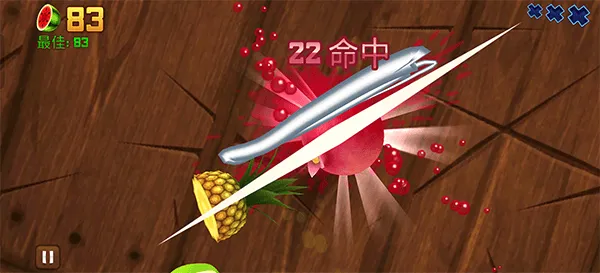 水果忍者2026最新版 v3.91.3安卓版