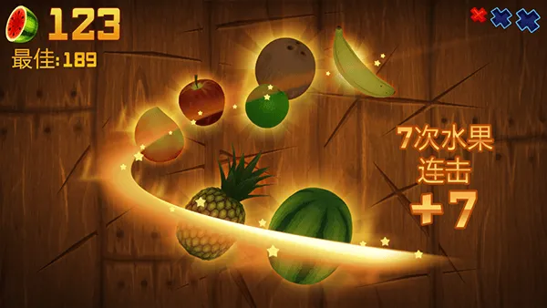 水果忍者官方中文版 v3.93.5  安卓版
