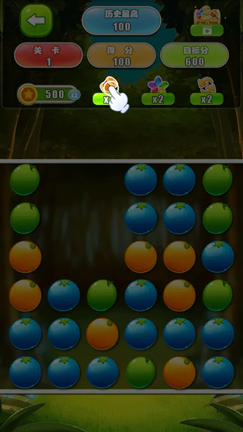 水果消除正版 v2.2.2安卓版