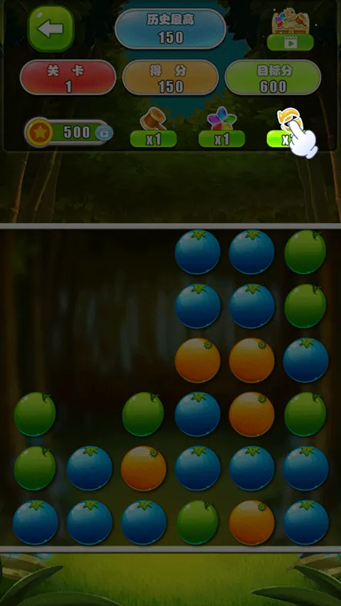 水果消除正版 v2.2.2安卓版