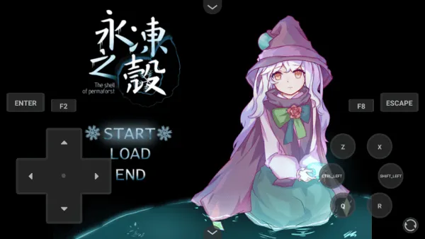 永冻之壳游戏 永冻之壳游戏