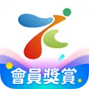 永安旅遊app官方版 v14.0安卓版