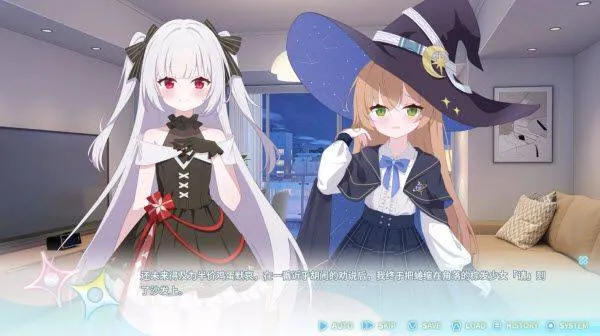 永恒与星辰与日常完整版 v1.11 中文版 永恒与星辰与日常