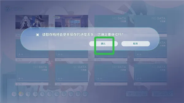 永恒与星辰与日常完整版 v1.11 中文版