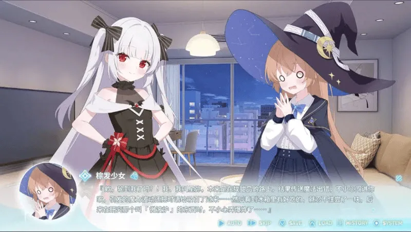 永恒与星辰与日常完整版 v1.11 中文版