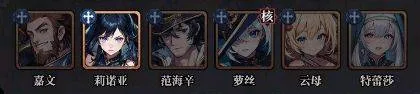 永暮幻想官方版 v1.1.3安卓版