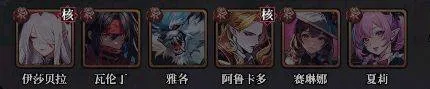永暮幻想官方版 v1.1.3安卓版