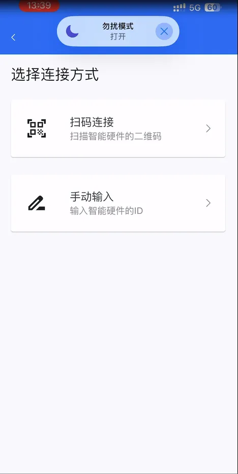 汇川通用监控软件下载 v3.36.41 安卓版 汇川通用监控软件下载 v3.36.41 安卓版