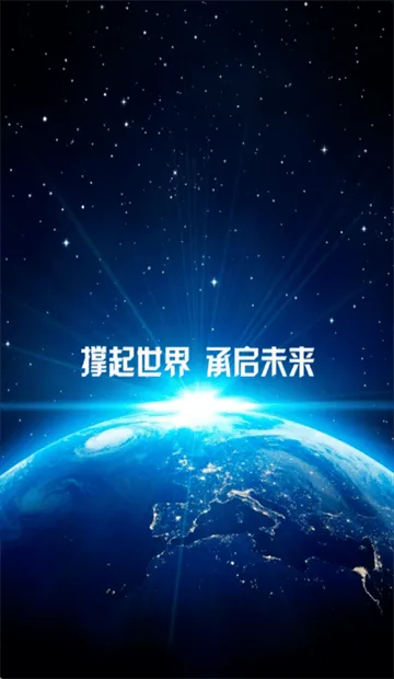 汉德车桥app官方下载最新版本 汉德车桥app官方下载最新版本