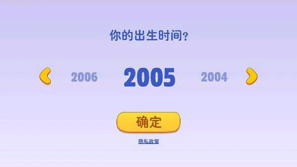 汤姆猫总动员官方版 v2.7.0.661安卓版