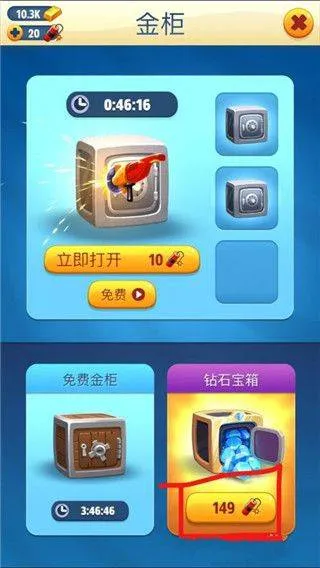 汤姆猫跑酷国际版 v26.1.0.14831安卓版