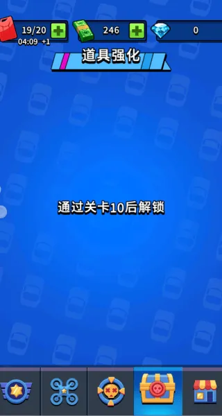 汽车射击高手游戏v1.0.1 安卓版 汽车射击高手游戏v1.0.1 安卓版