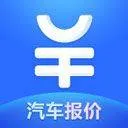汽车报价大全最新版 v10.57.0安卓版