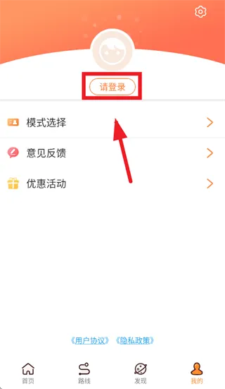 沃沸醒锻ㄏ略刈钚掳?encode=gbk 沃沸醒锻ㄏ略刈钚掳?encode=gbk