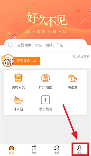 沃沸醒锻ㄏ略刈钚掳?encode=gbk 沃沸醒锻ㄏ略刈钚掳?encode=gbk