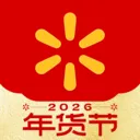 沃尔玛app v1.16.0安卓版