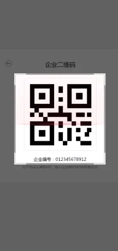 泓众云掌柜app官方下载 泓众云掌柜app官方下载