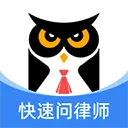 法临法律咨询app v2.6.3安卓版