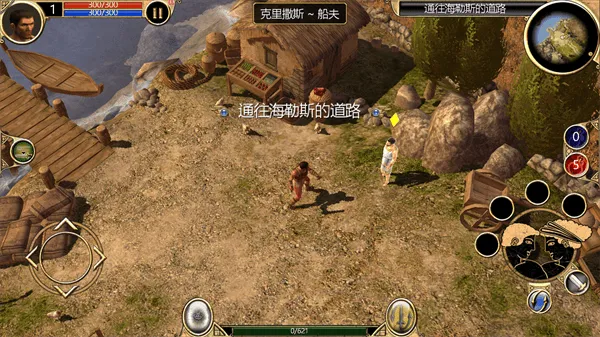 泰坦之旅失落遗产游戏 泰坦之旅失落遗产游戏