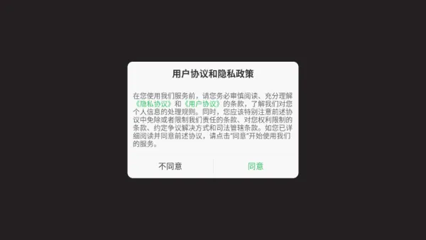 洗车经理模拟器游戏 v0.1 安卓版 洗车经理模拟器游戏 v0.1 安卓版
