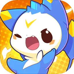 洛克王国世界测试服v1.50.0.121 最新版